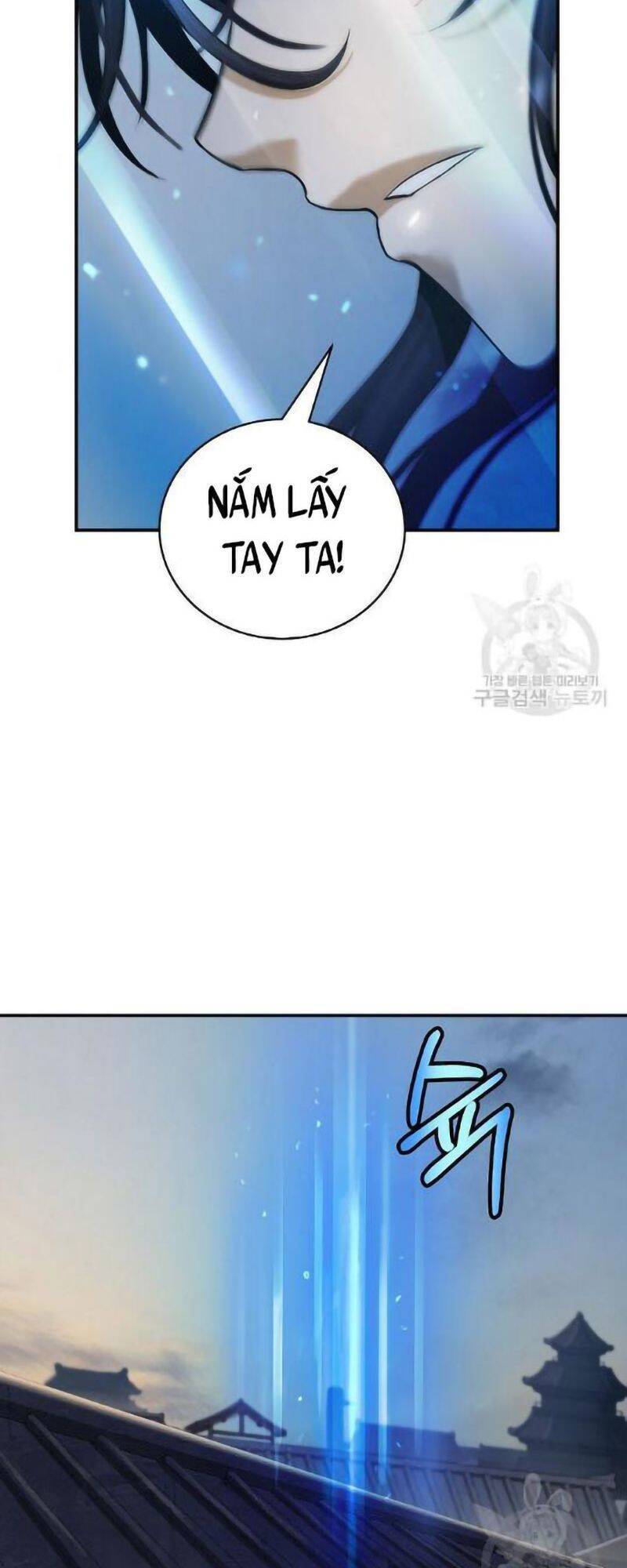 Chương 73