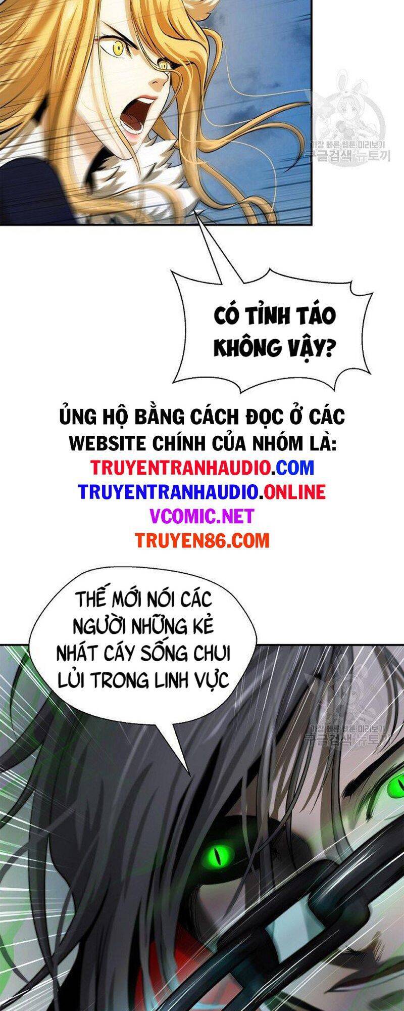 Chương 74