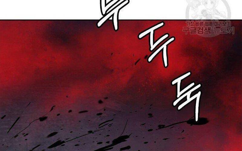 Chương 74