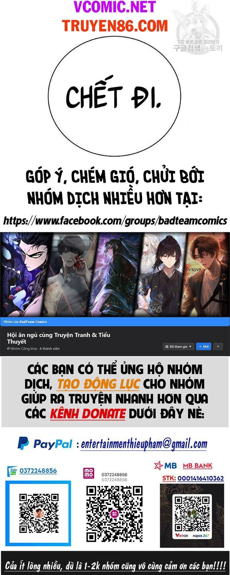 Chương 74