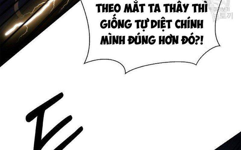 Chương 74