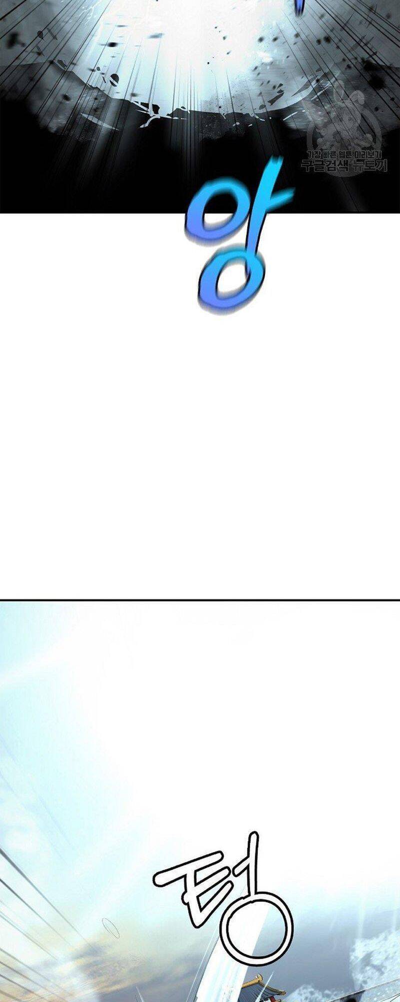 Chương 74