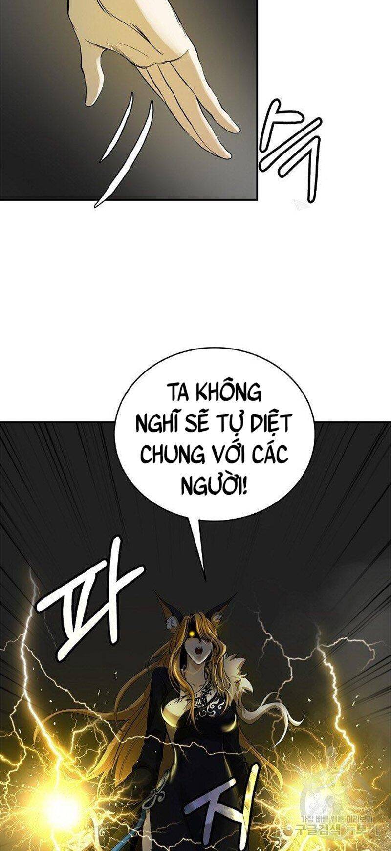 Chương 74