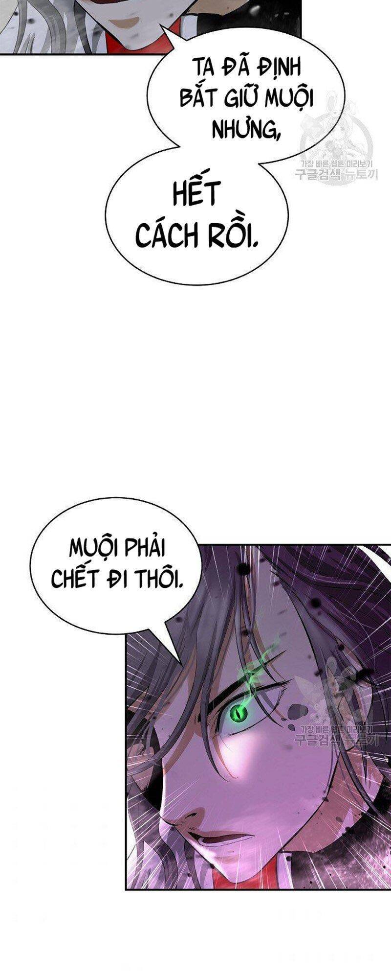 Chương 74