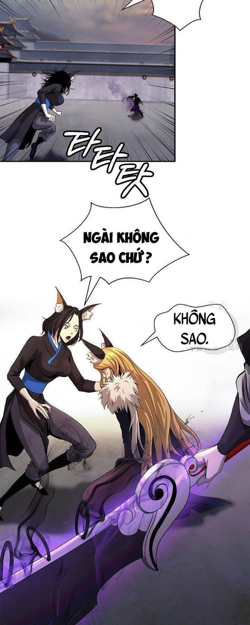 Chương 74
