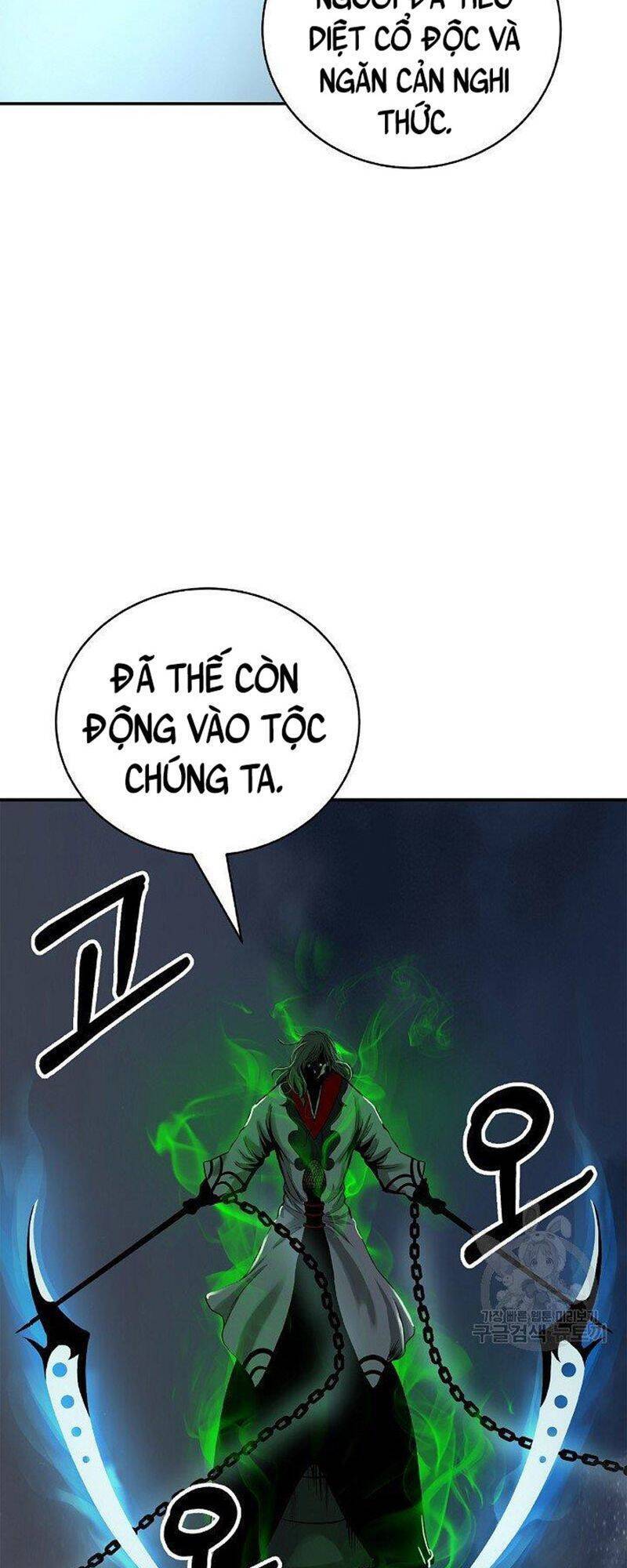 Chương 74