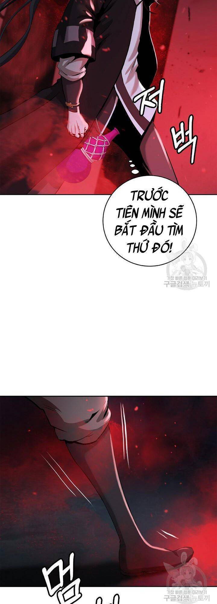 Chương 75