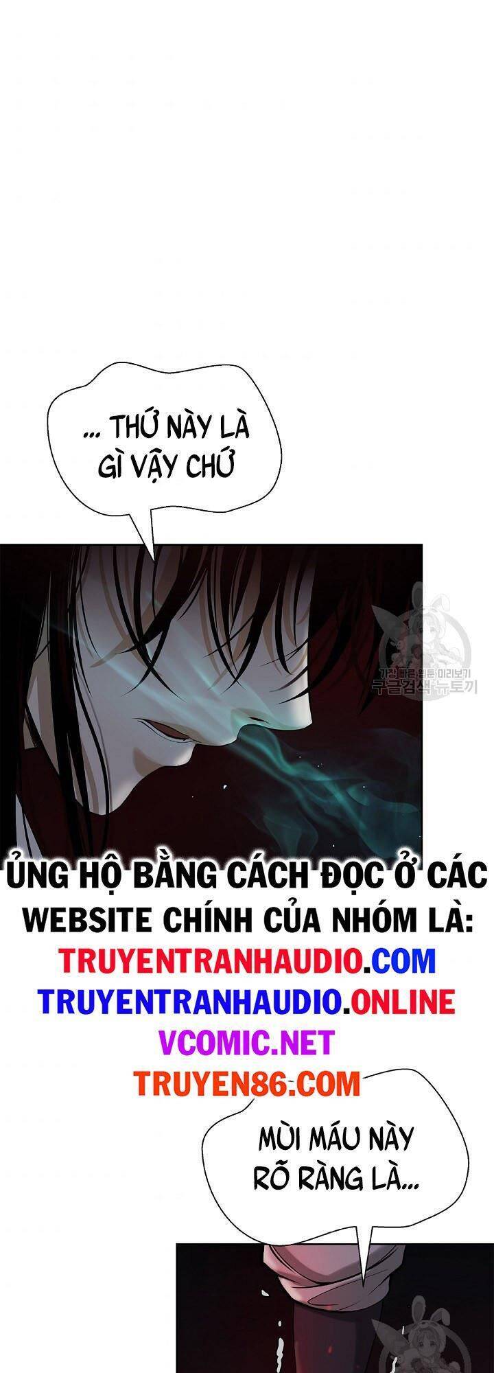 Chương 75