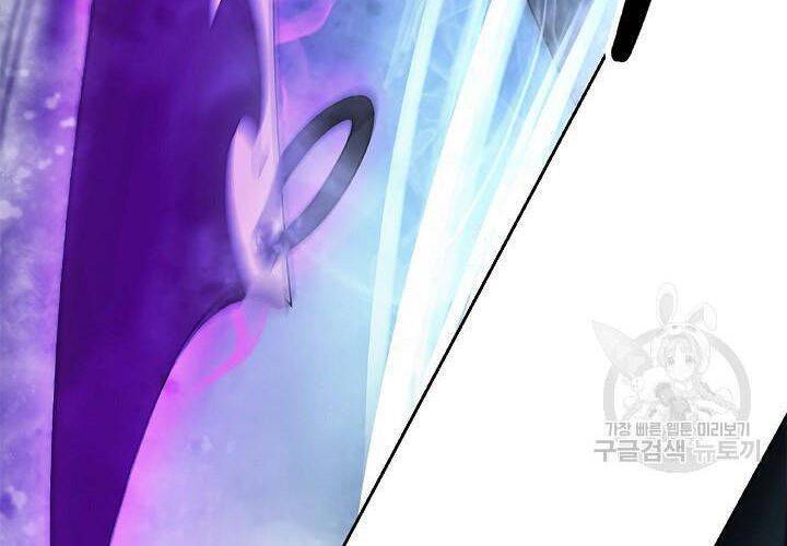 Chương 75