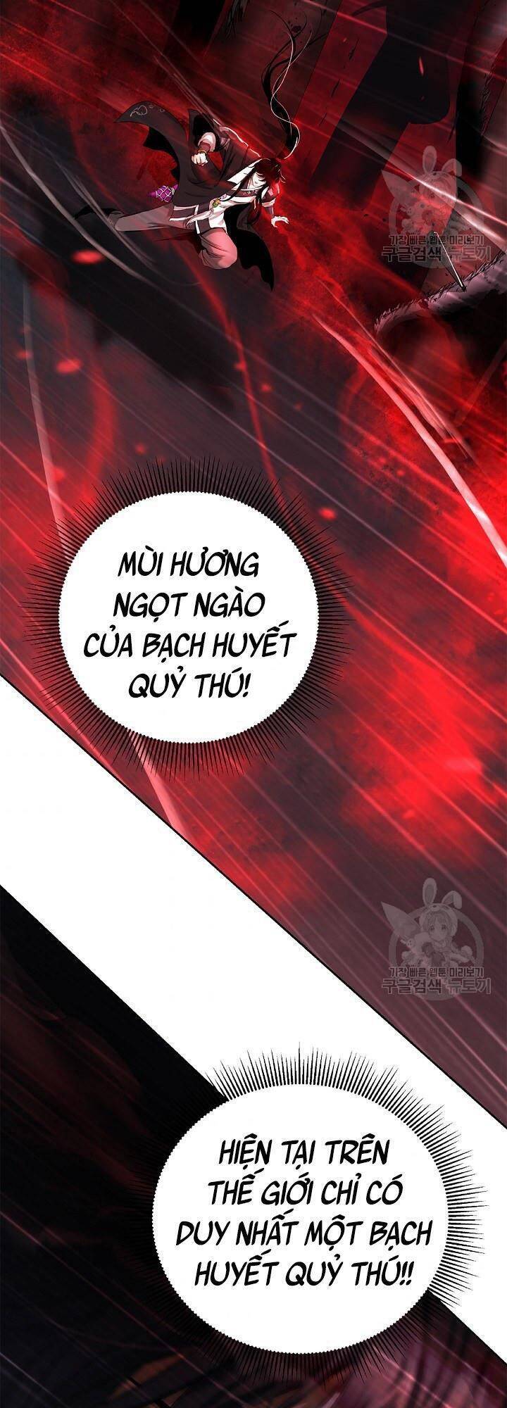 Chương 75