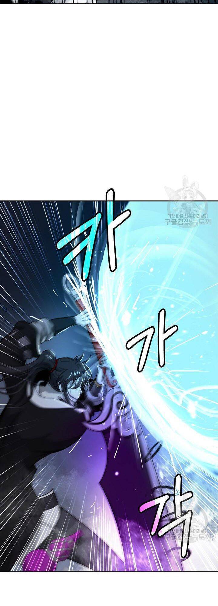 Chương 75