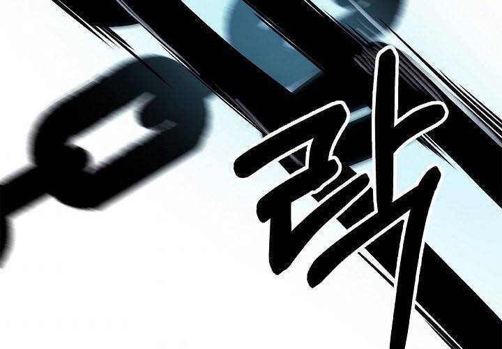 Chương 75