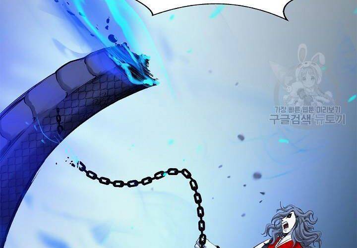 Chương 75