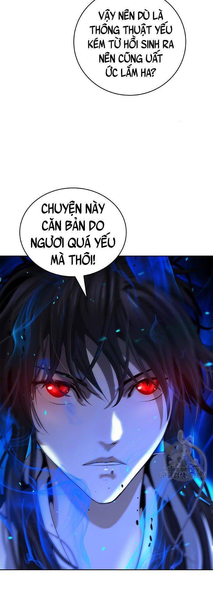 Chương 75