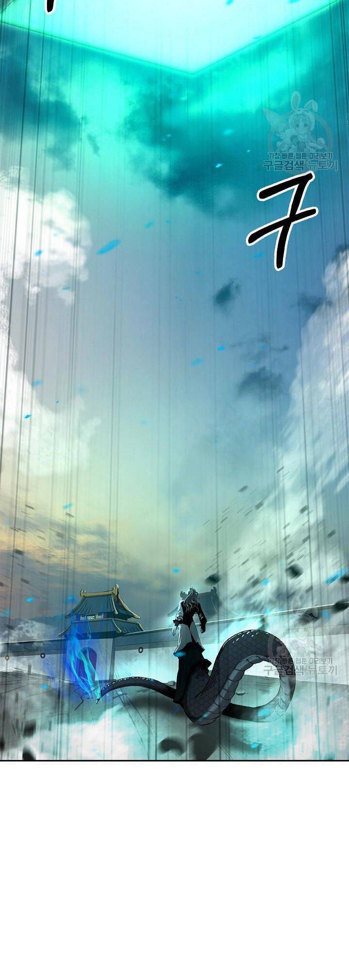 Chương 75