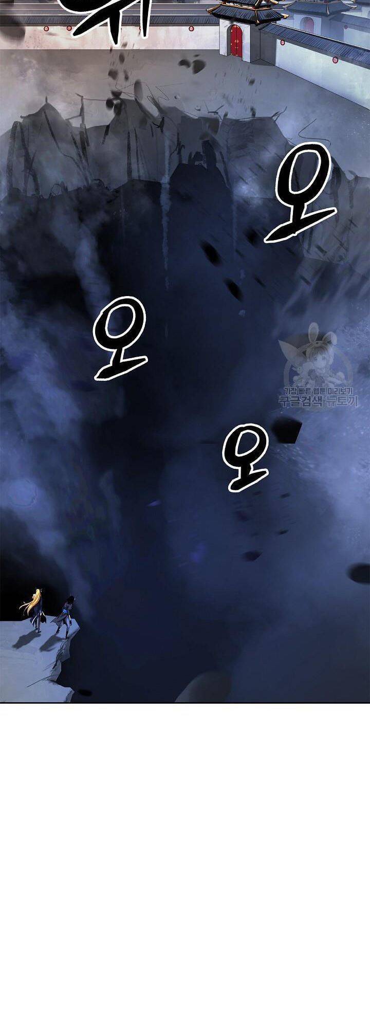 Chương 75