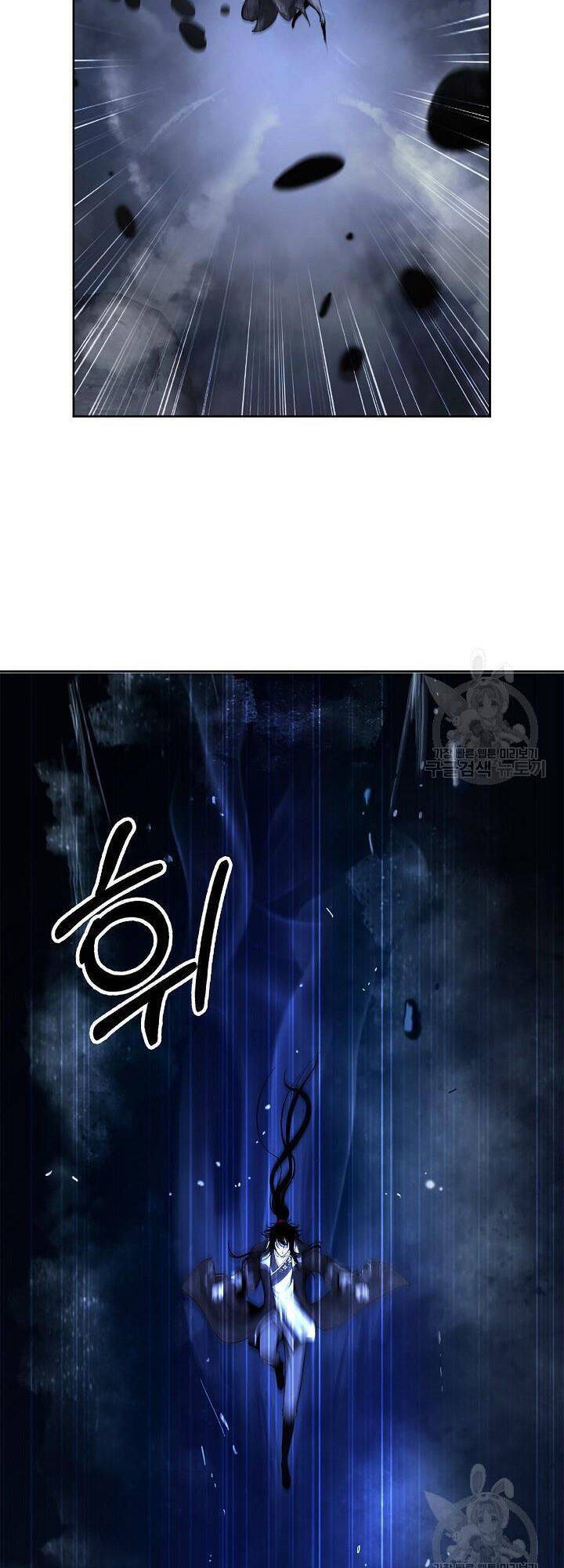 Chương 75