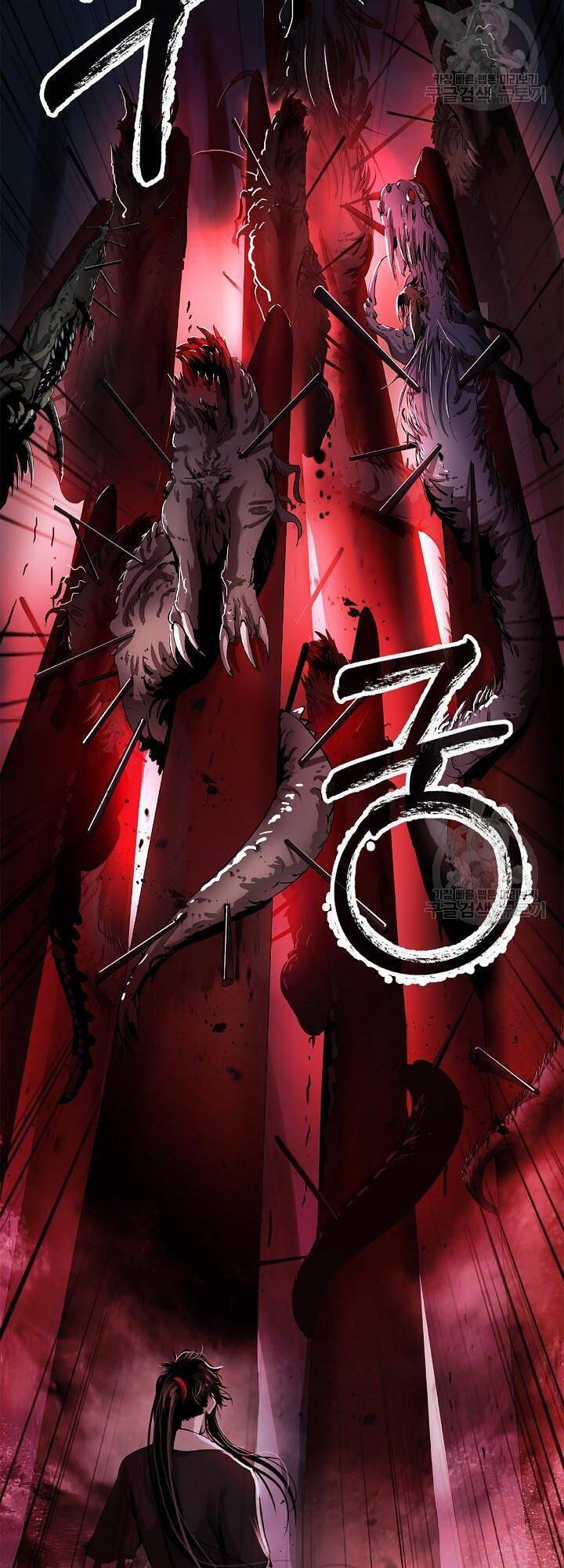 Chương 75