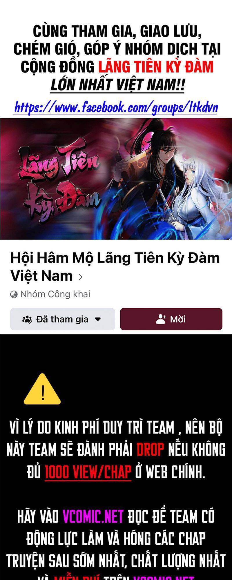 Chương 76