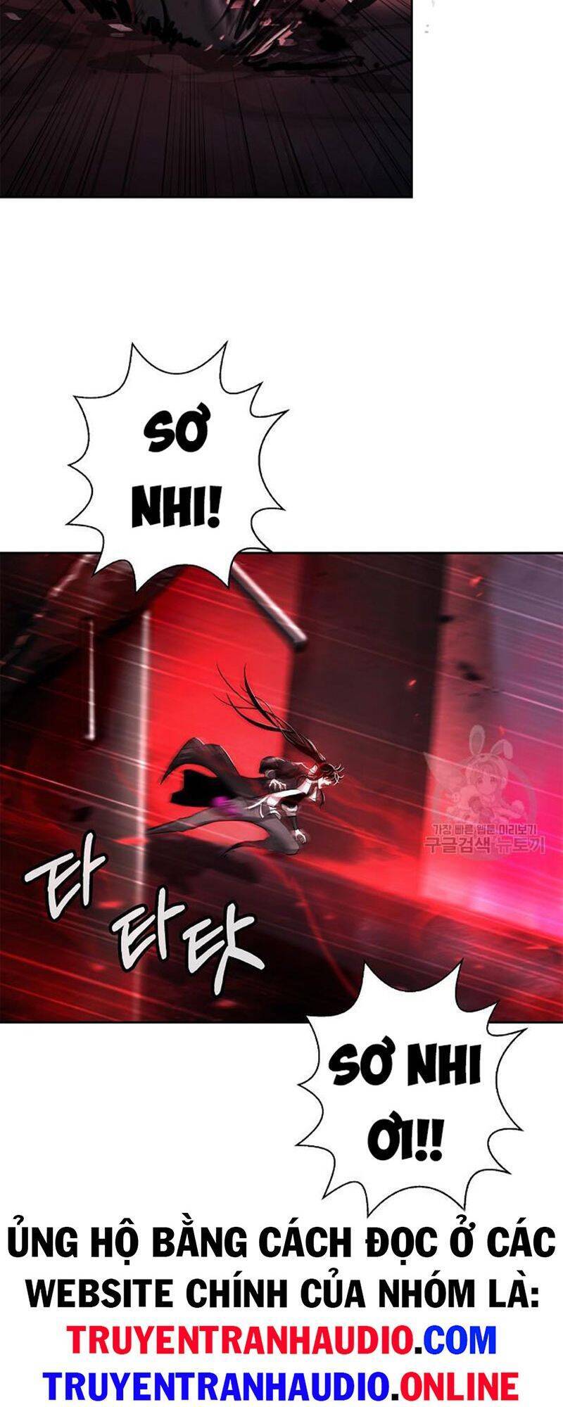 Chương 76