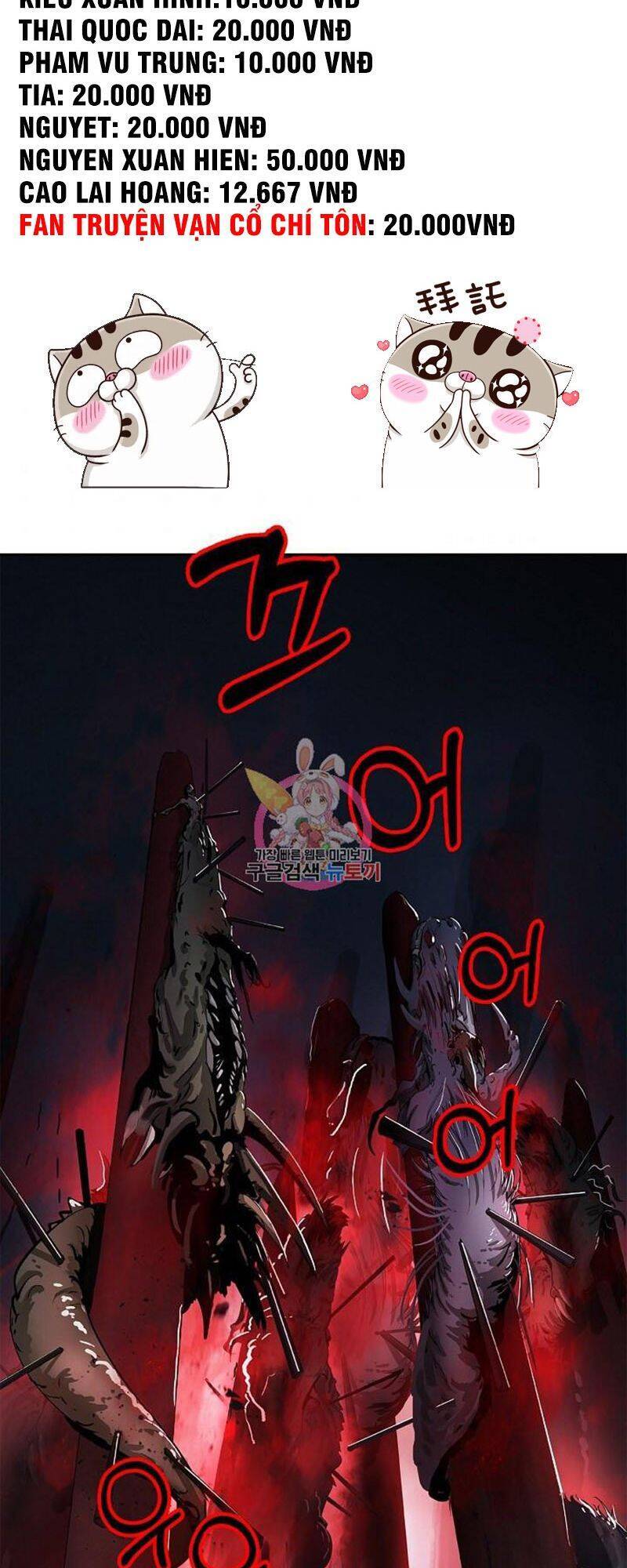 Chương 76