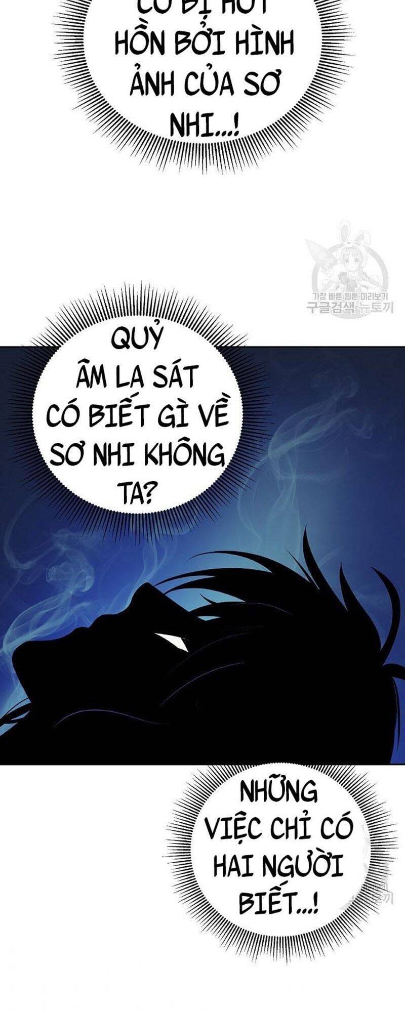 Chương 77