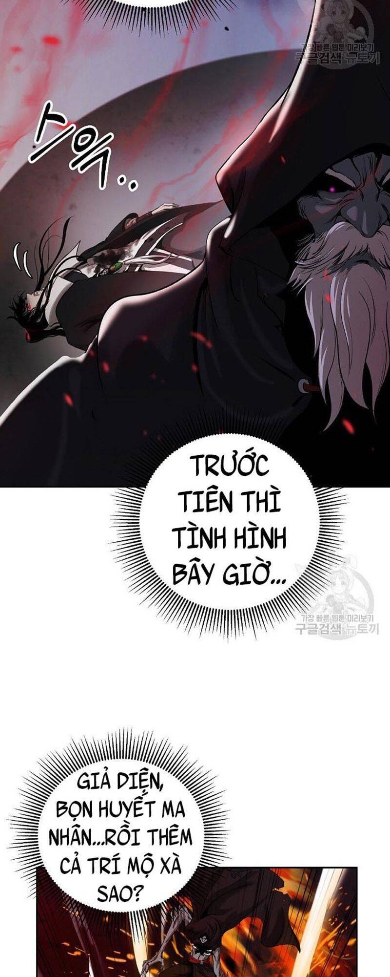Chương 77