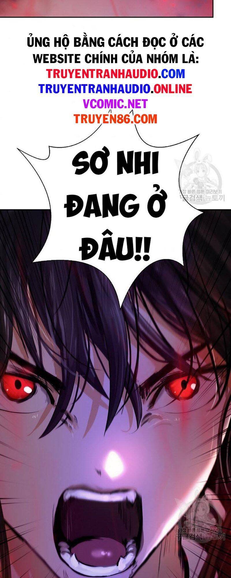 Chương 77