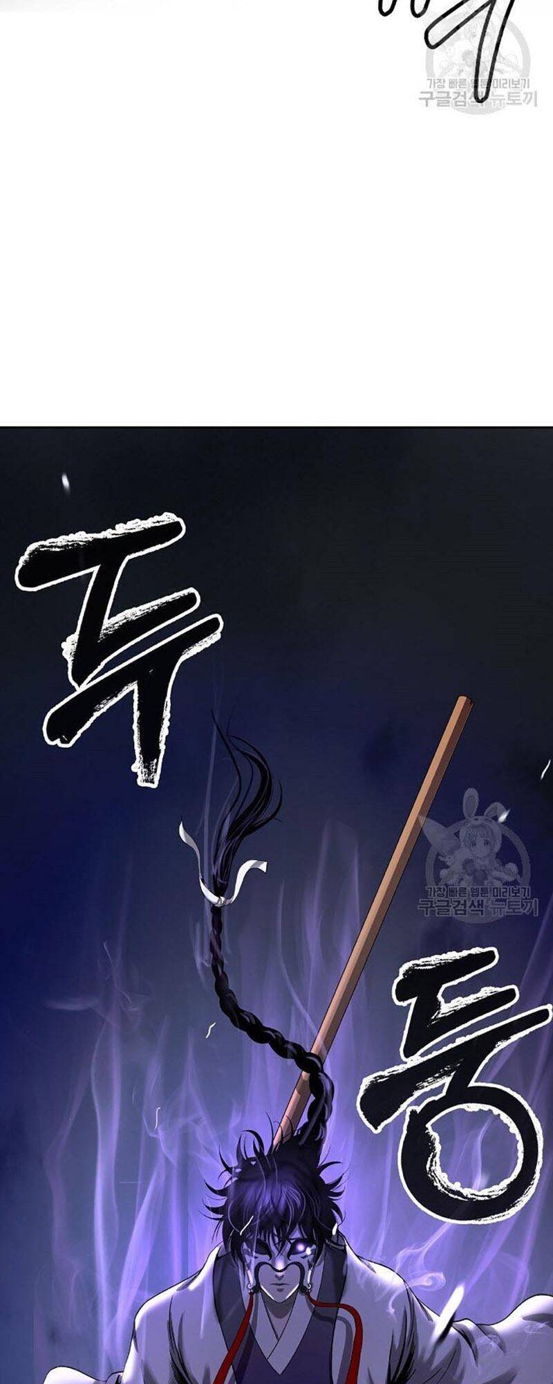 Chương 77