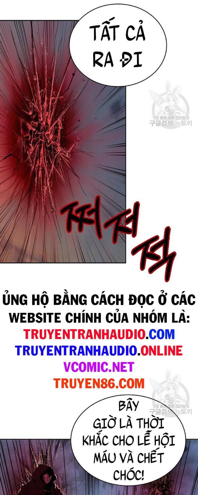 Chương 77