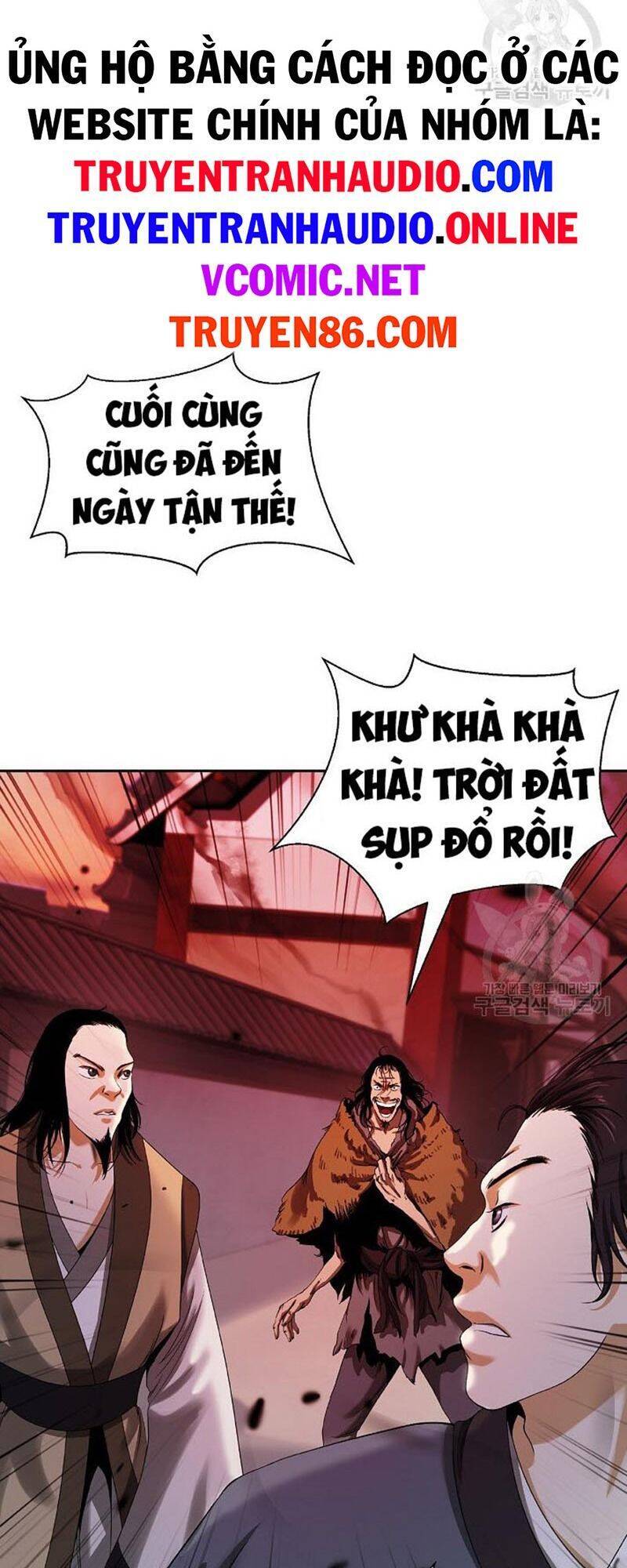 Chương 77