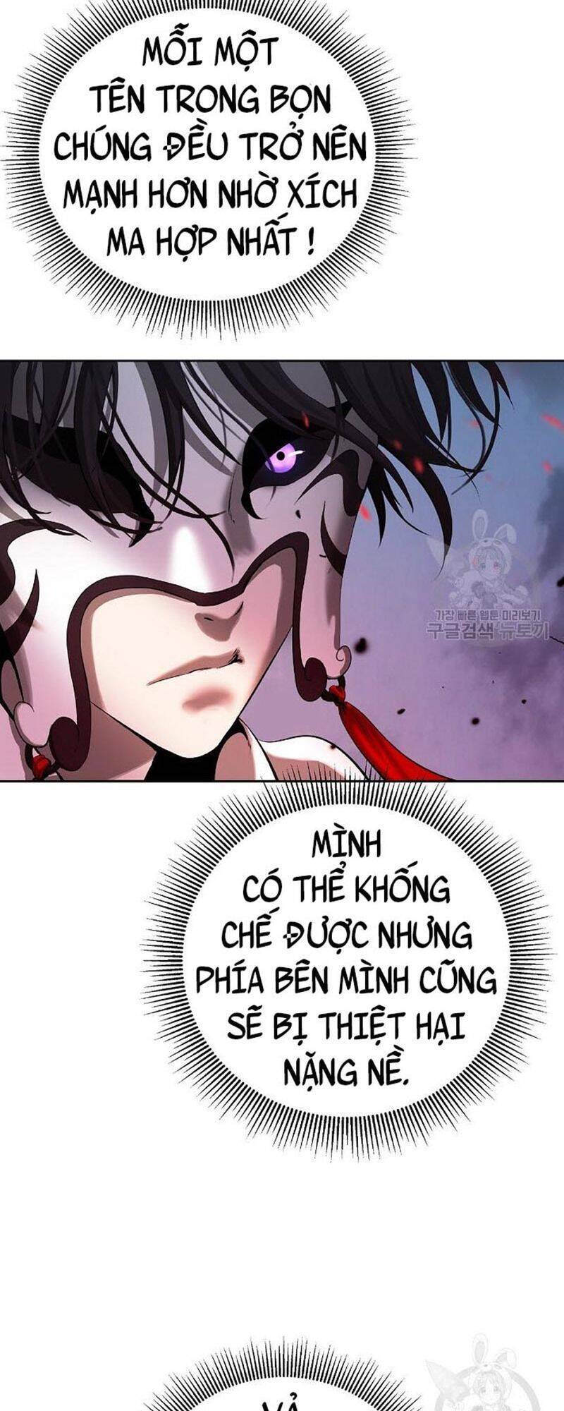 Chương 77