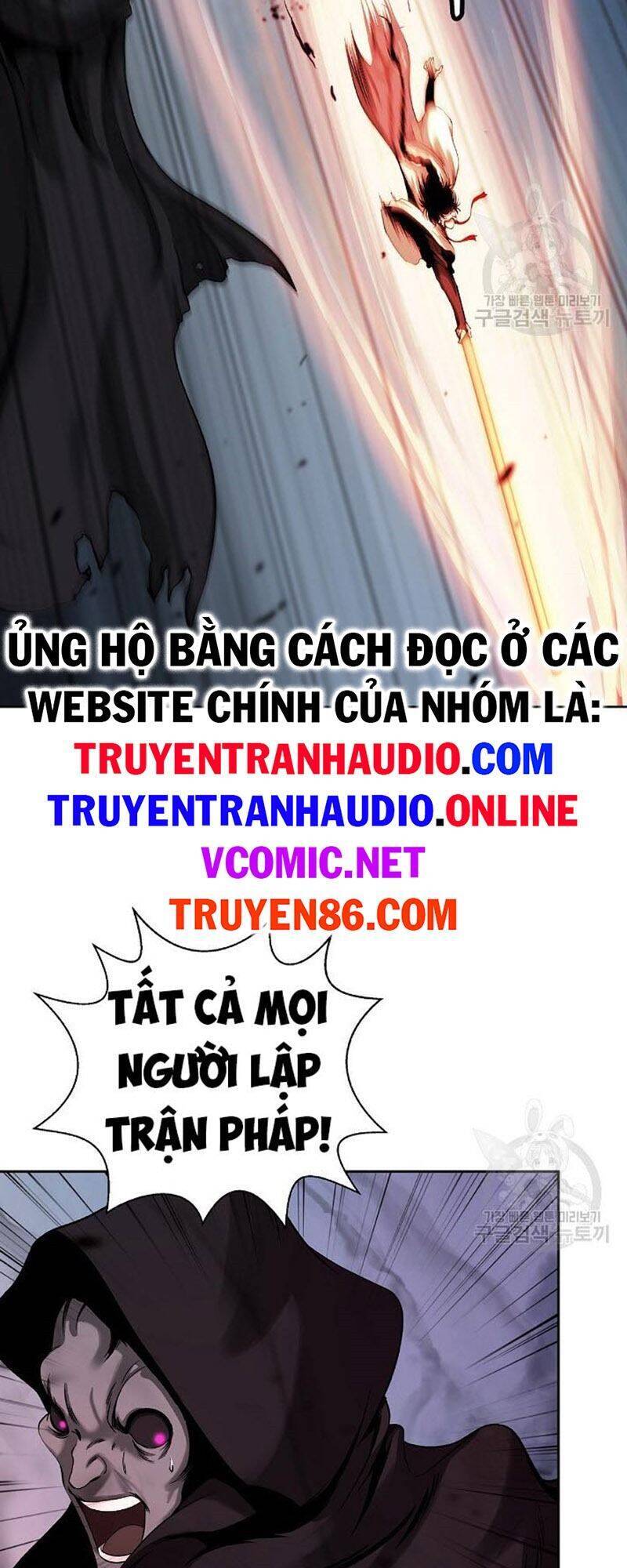 Chương 77