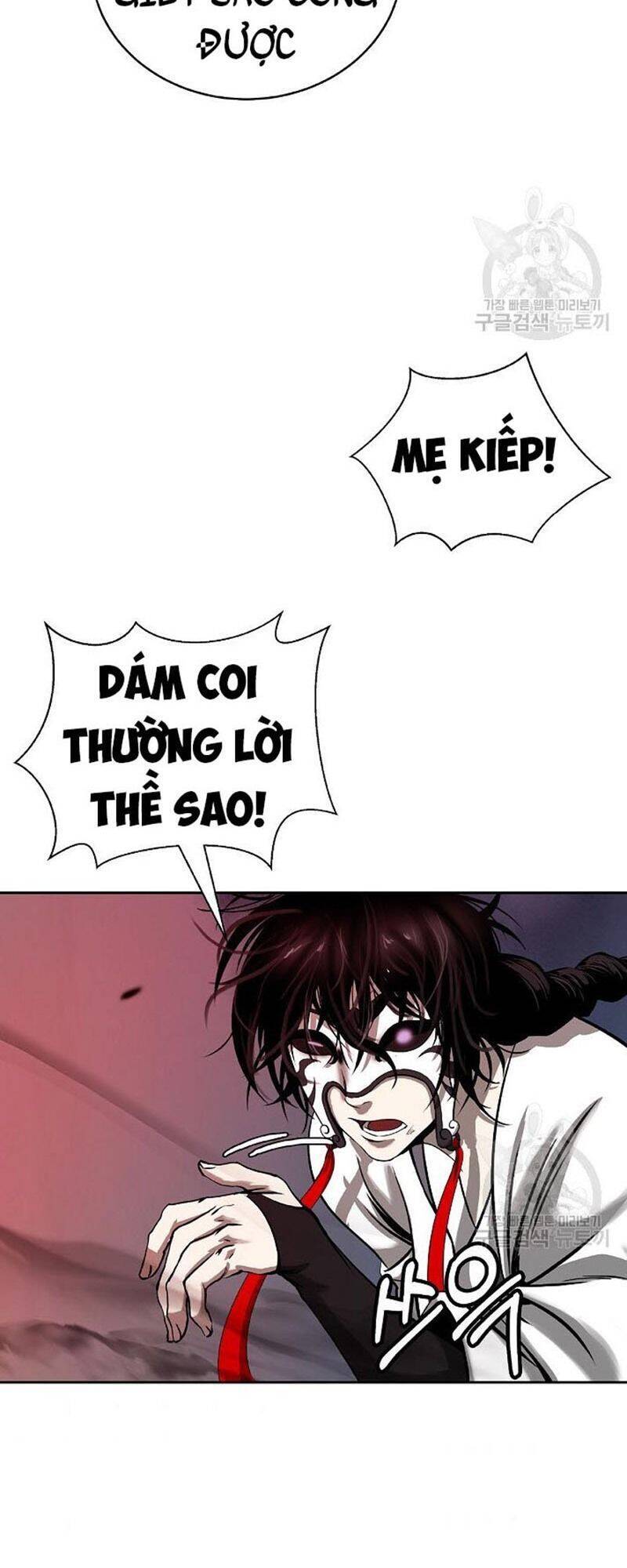 Chương 77
