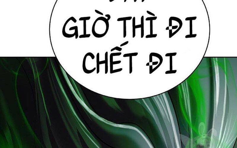 Chương 77