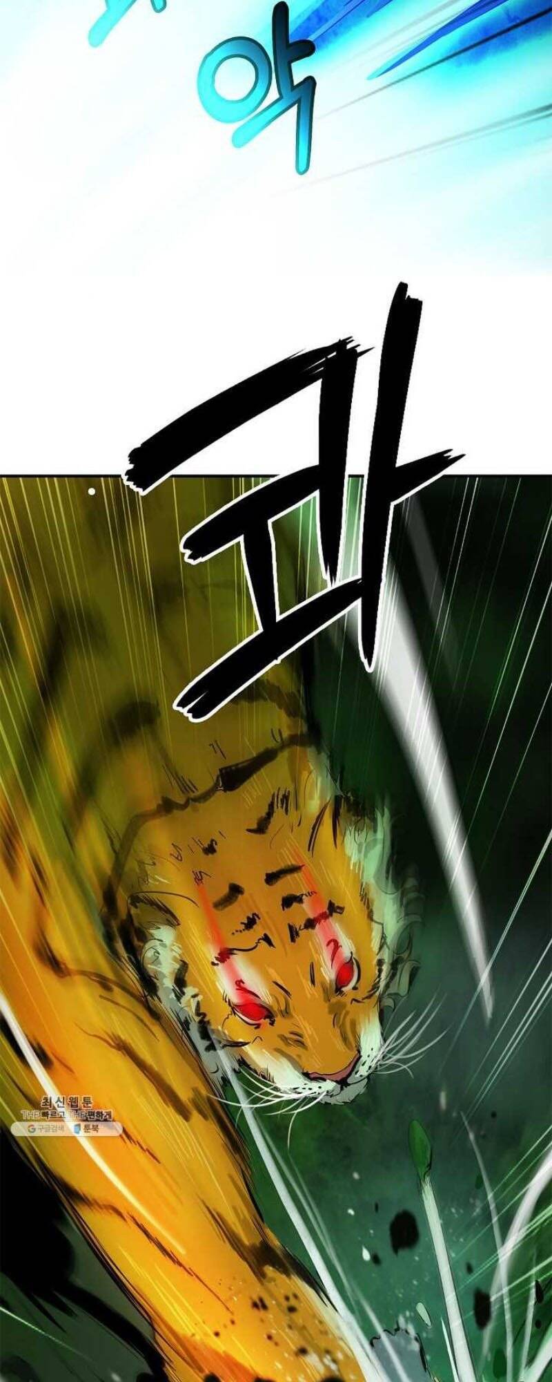 Chương 8