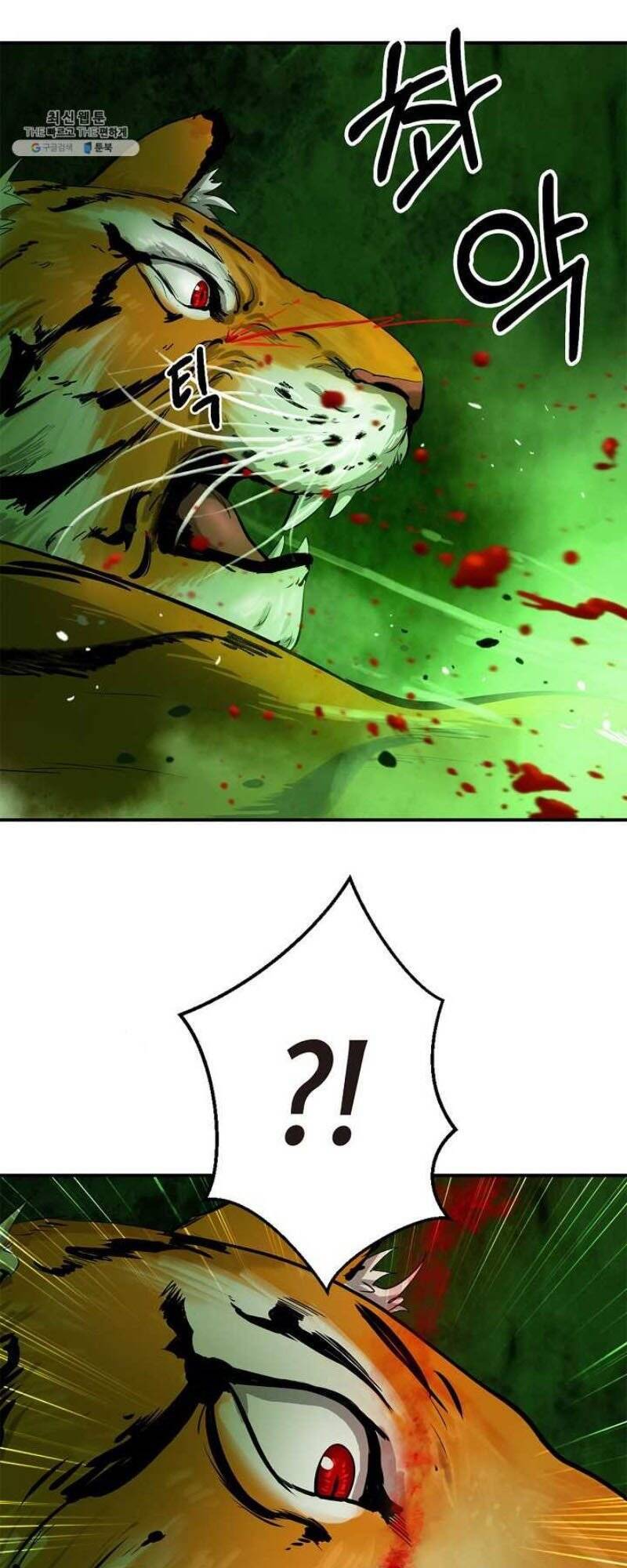 Chương 8