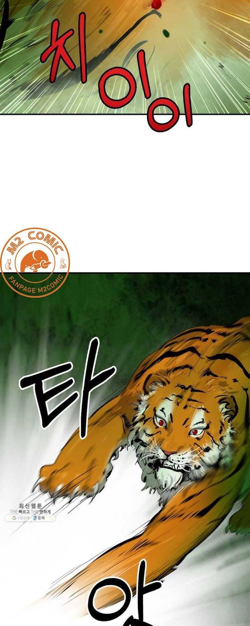 Chương 8