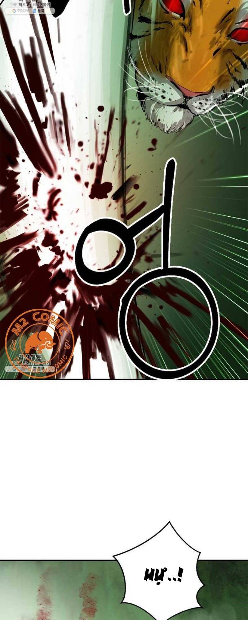 Chương 8