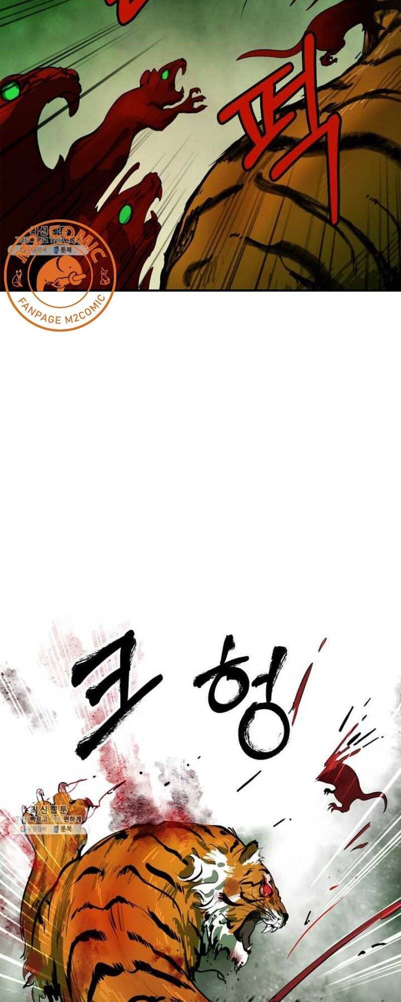 Chương 8
