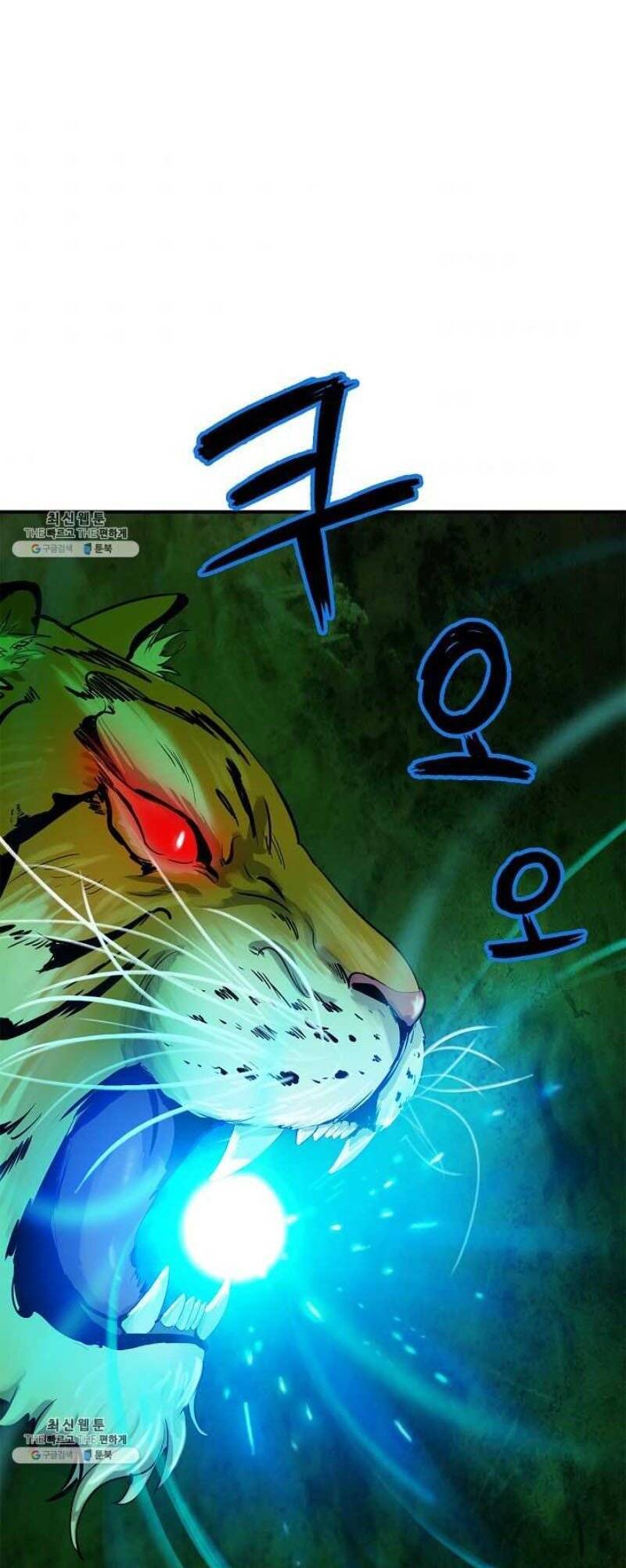 Chương 8