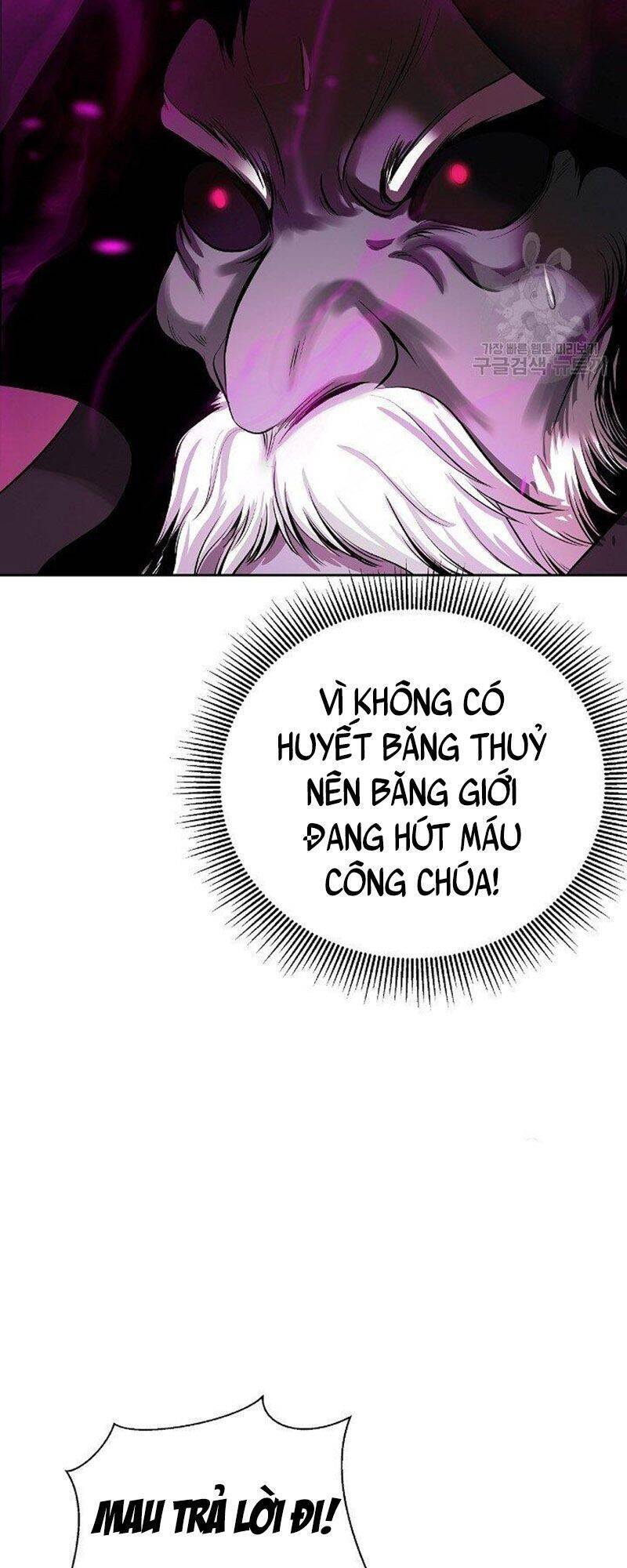 Chương 78