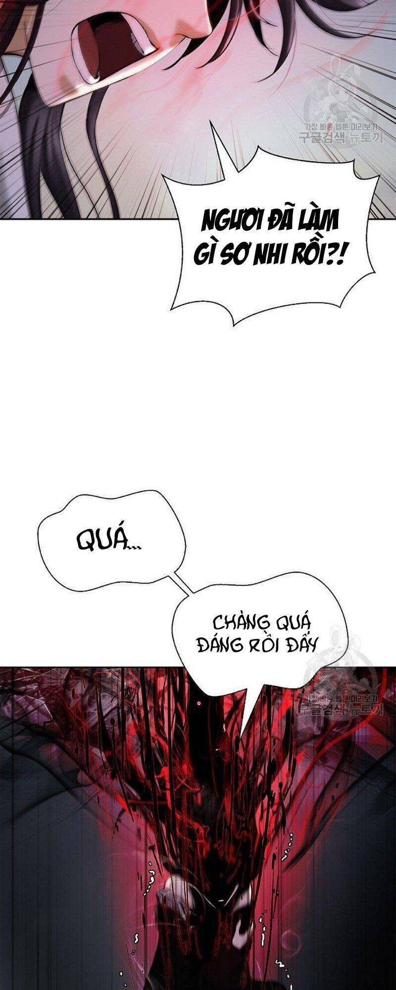 Chương 78
