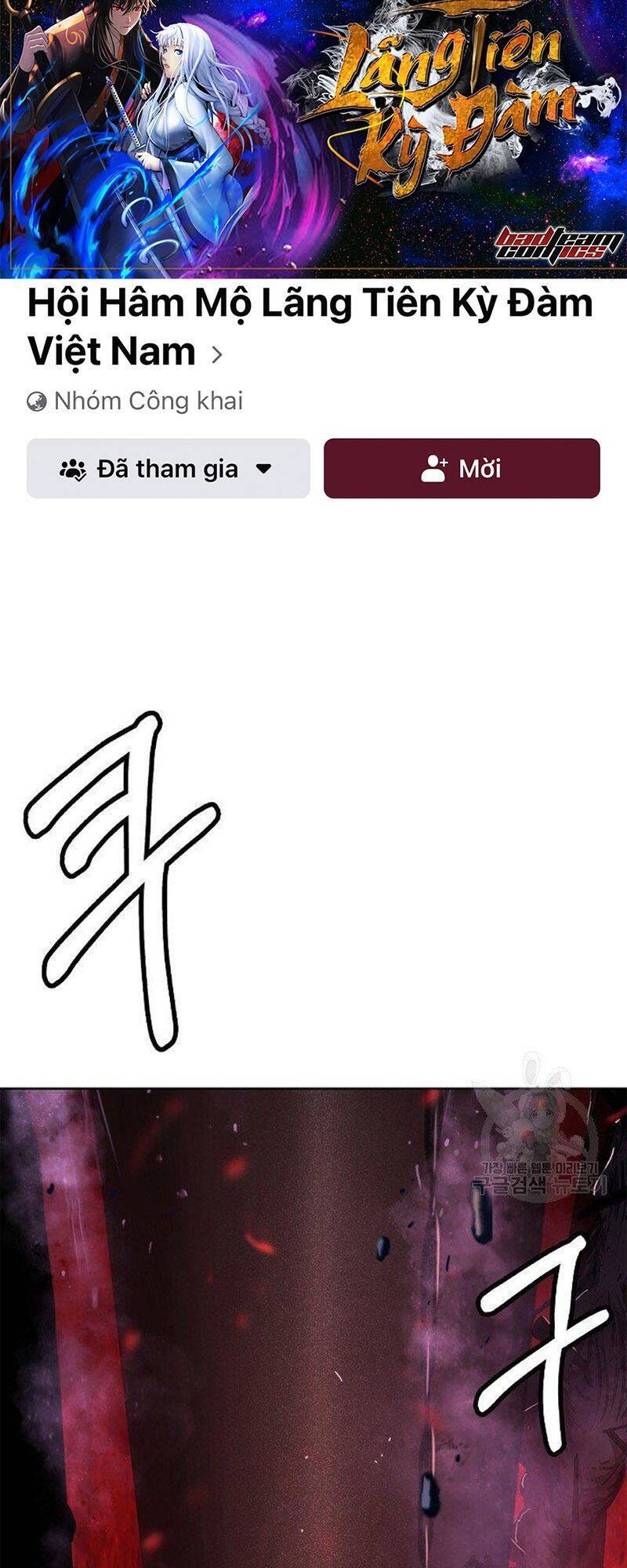 Chương 78