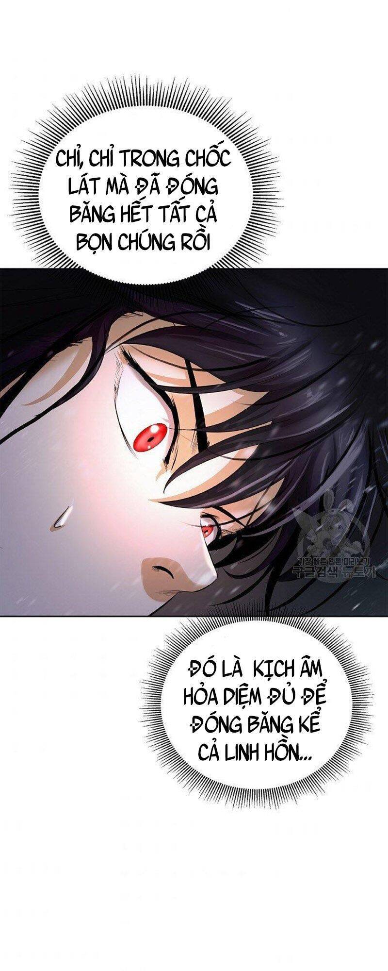 Chương 78