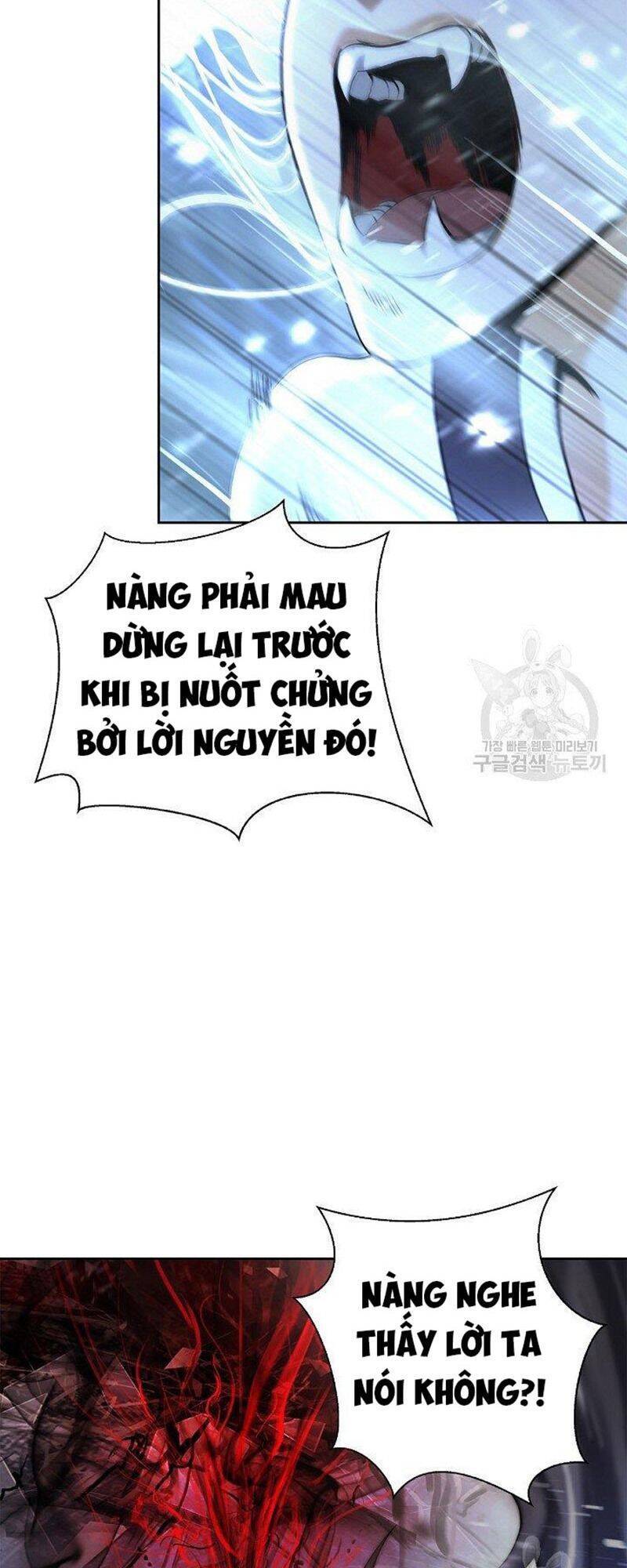 Chương 79