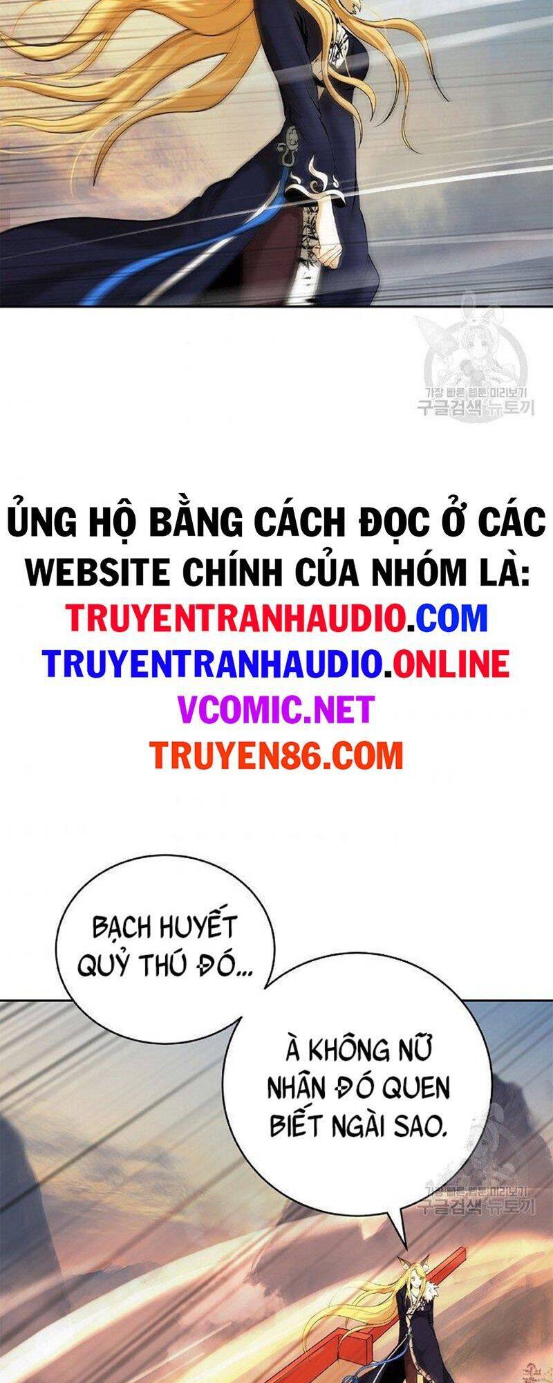 Chương 79