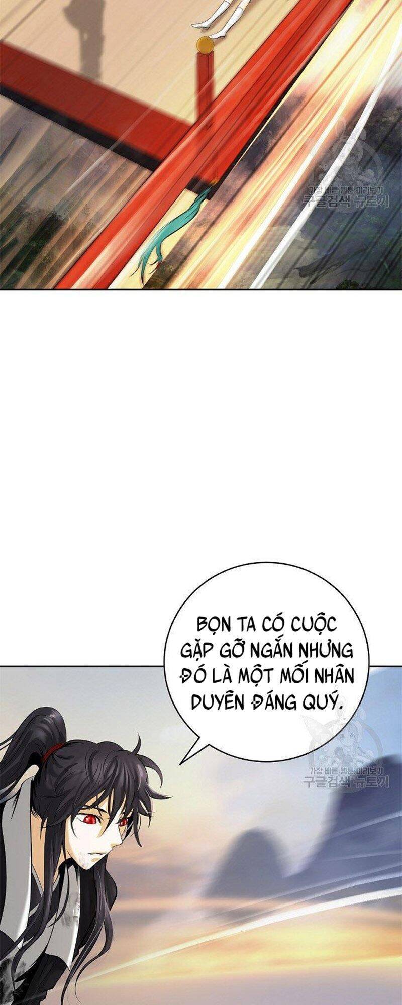 Chương 79