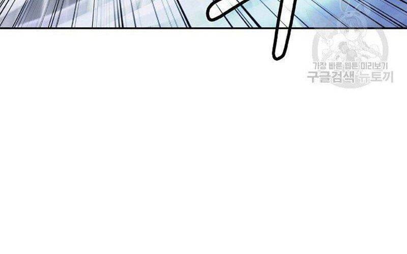 Chương 79