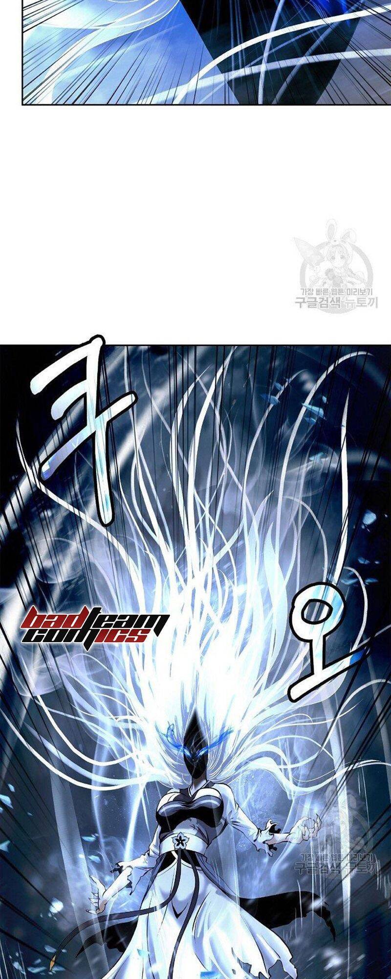 Chương 79